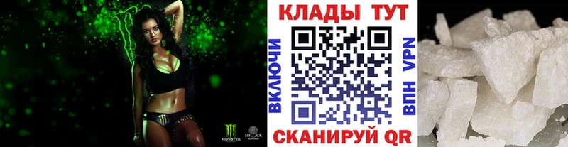 Наркошоп купить Гашиш  Каннабис  Cocaine  Меф мяу мяу  Карасук
