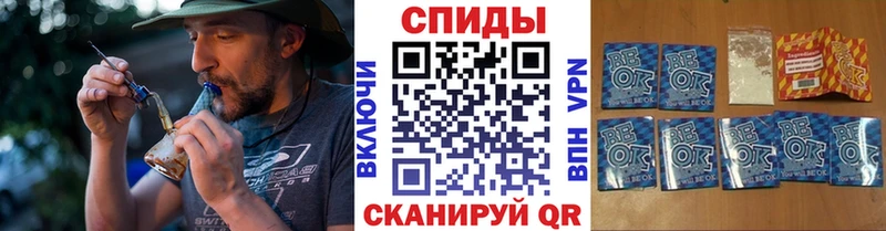 Бутират BDO 33%  Купить закладки  Карасук 