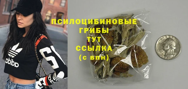 каннабис Наволоки