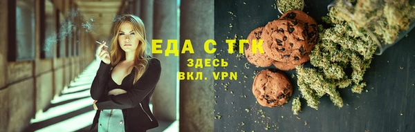 каннабис Наволоки