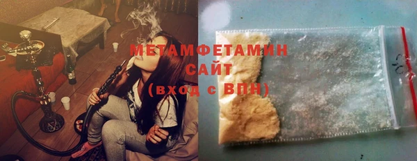 кокаин перу Михайловск