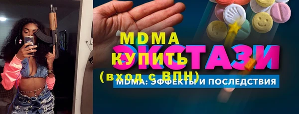 а пвп мука Михайлов
