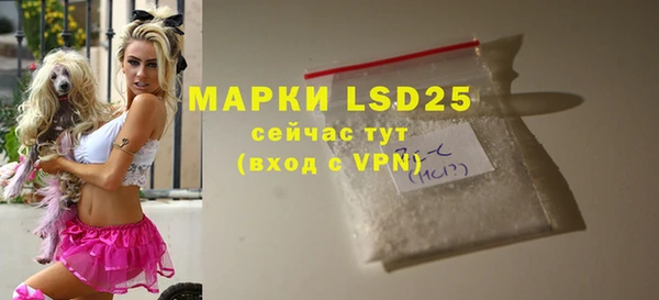 а пвп мука Михайлов