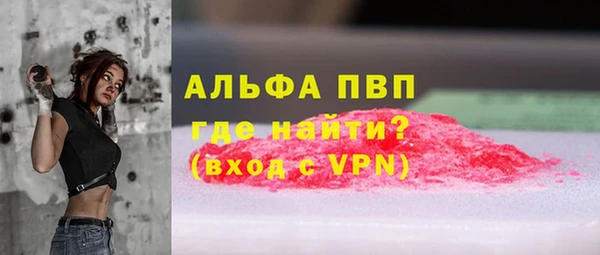 твердый Анива