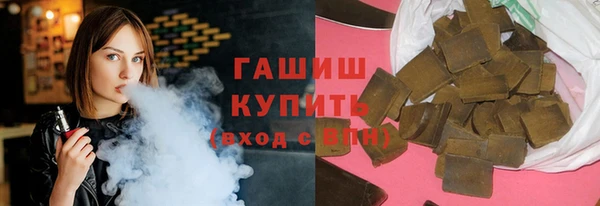 а пвп мука Михайлов