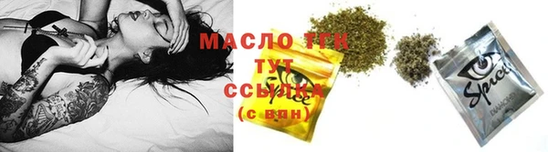 а пвп мука Михайлов