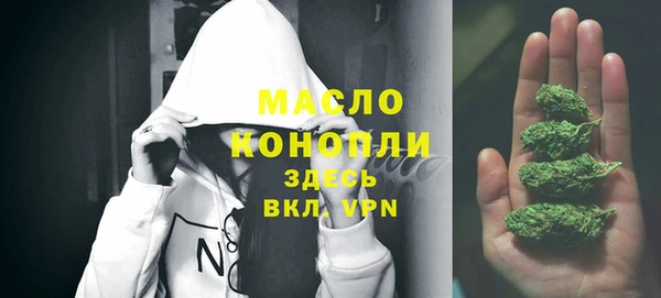 кокаин перу Михайловск
