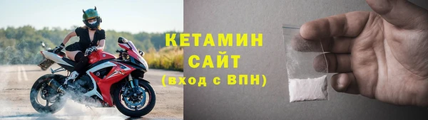 кокаин перу Михайловск