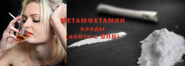 твердый Анива