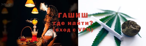 бутик Надым