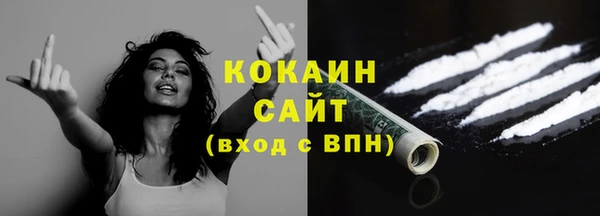 а пвп мука Михайлов