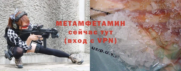 а пвп мука Михайлов