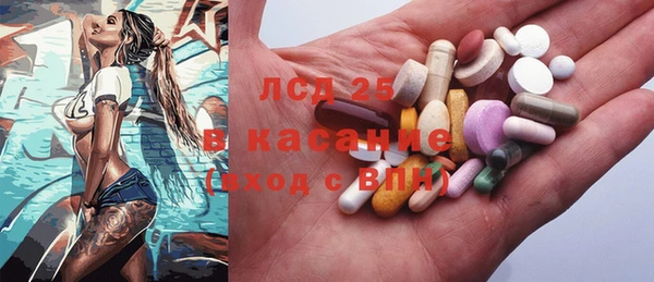 СК Анжеро-Судженск