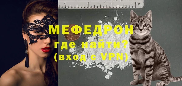 кокаин премиум Апатиты