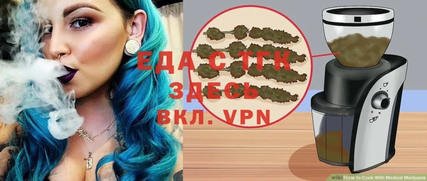 а пвп мука Михайлов