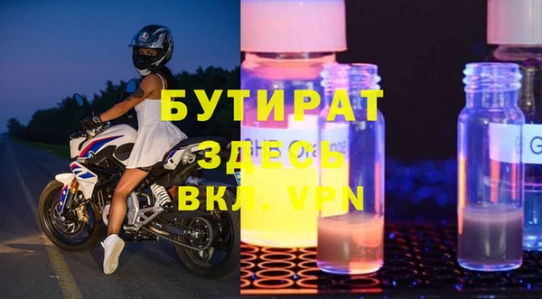 СК Анжеро-Судженск