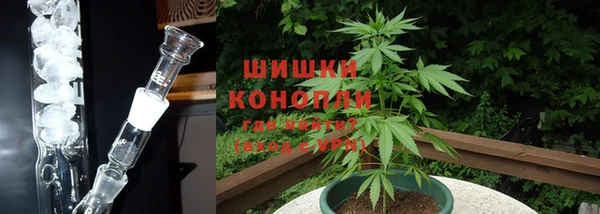 кокаин перу Михайловск