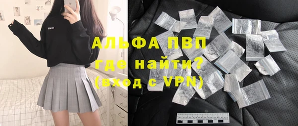 а пвп мука Михайлов