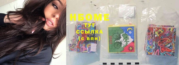 а пвп мука Михайлов