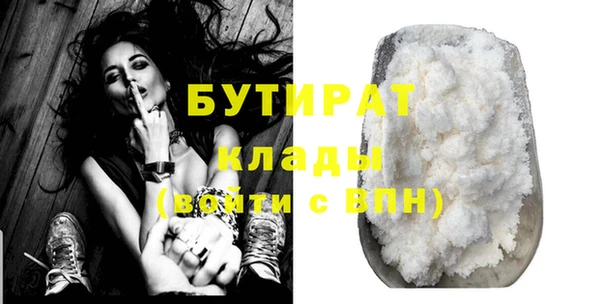 кокаин перу Михайловск